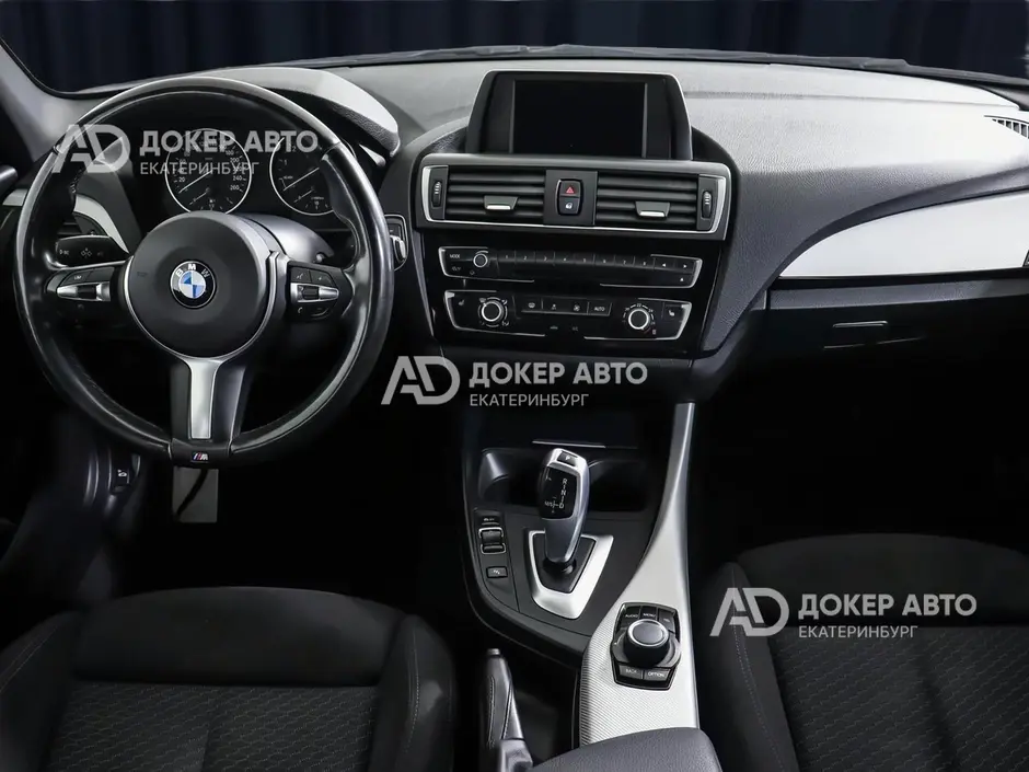 АЦ "Докер Авто"