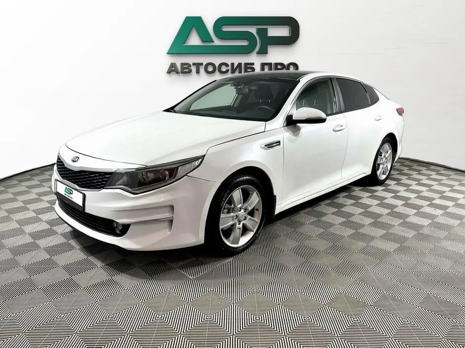 Kia Optima, 2016 г.