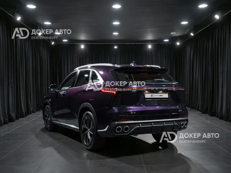 АЦ "Докер Авто"