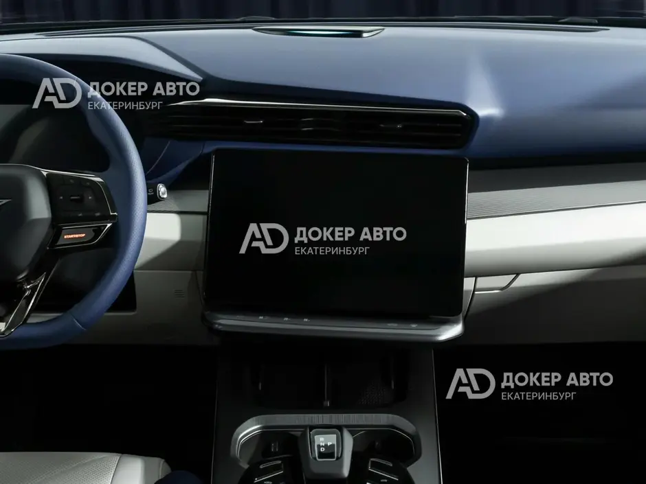 АЦ "Докер Авто"