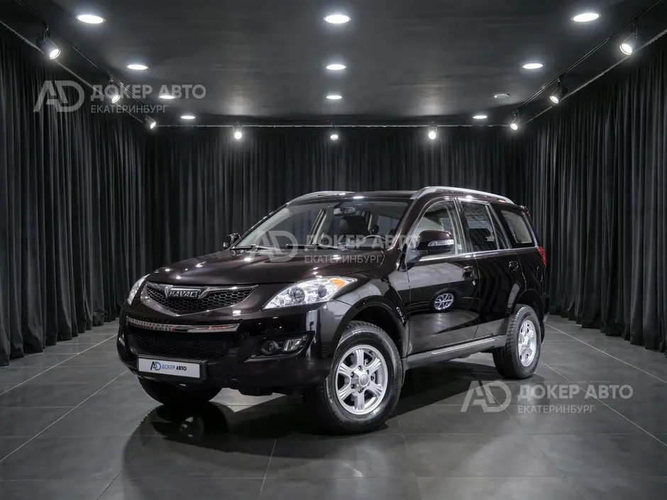 Haval H5, 2021 г.