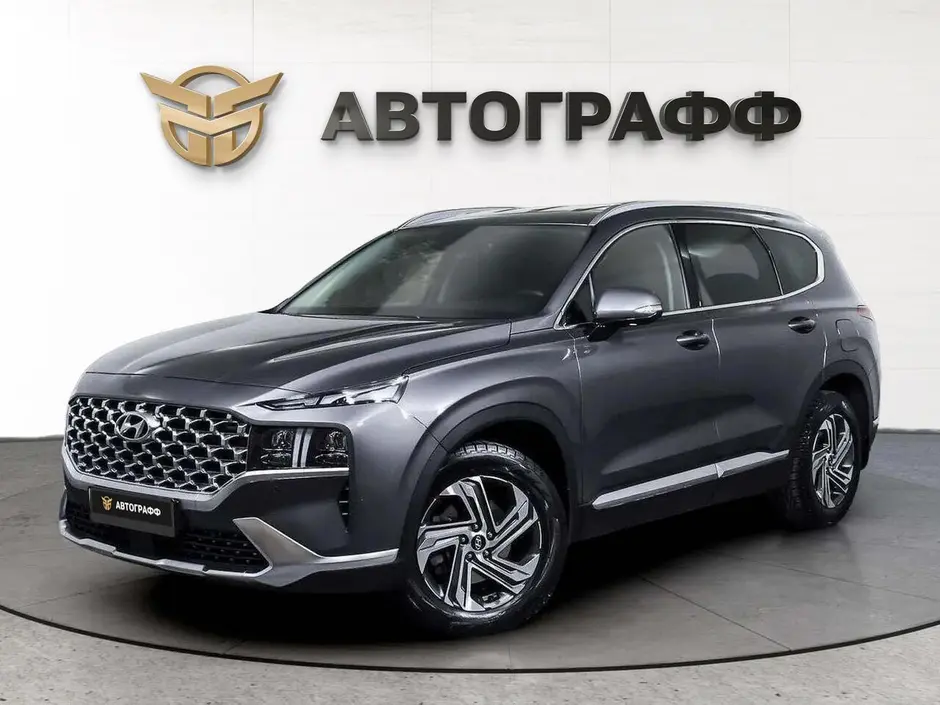 Hyundai Santa Fe, 2020 г.