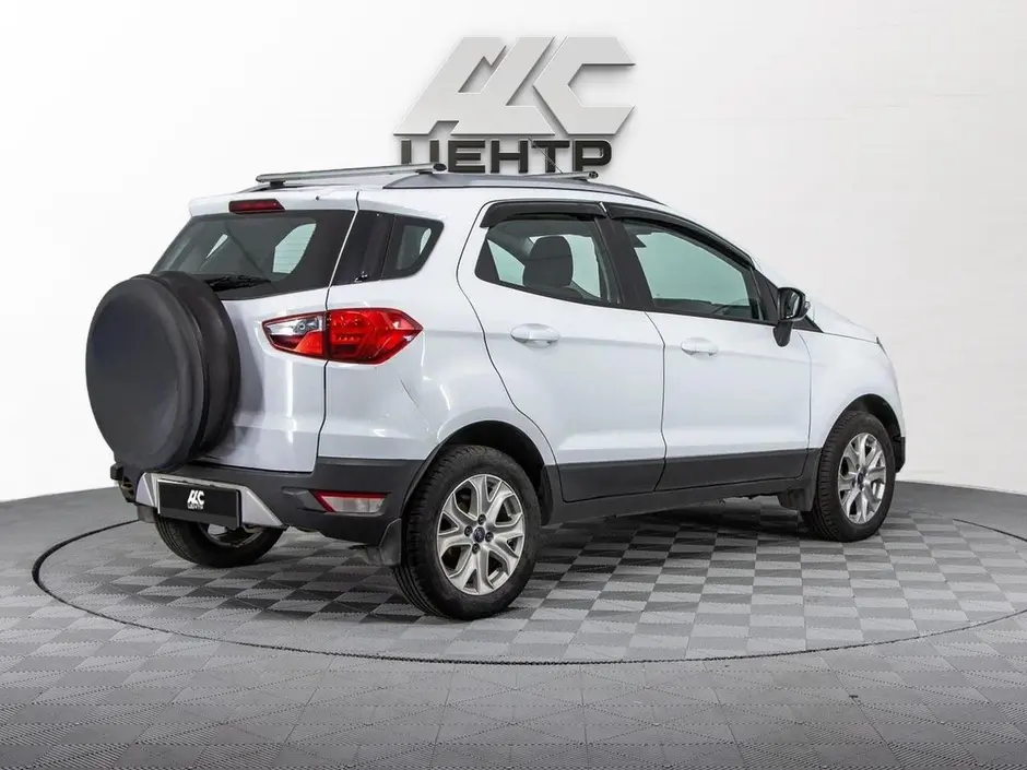 АДС Центр
