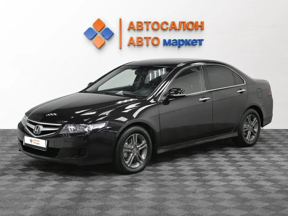 Honda Accord, 2007 г.