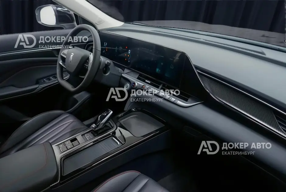 АЦ "Докер Авто"