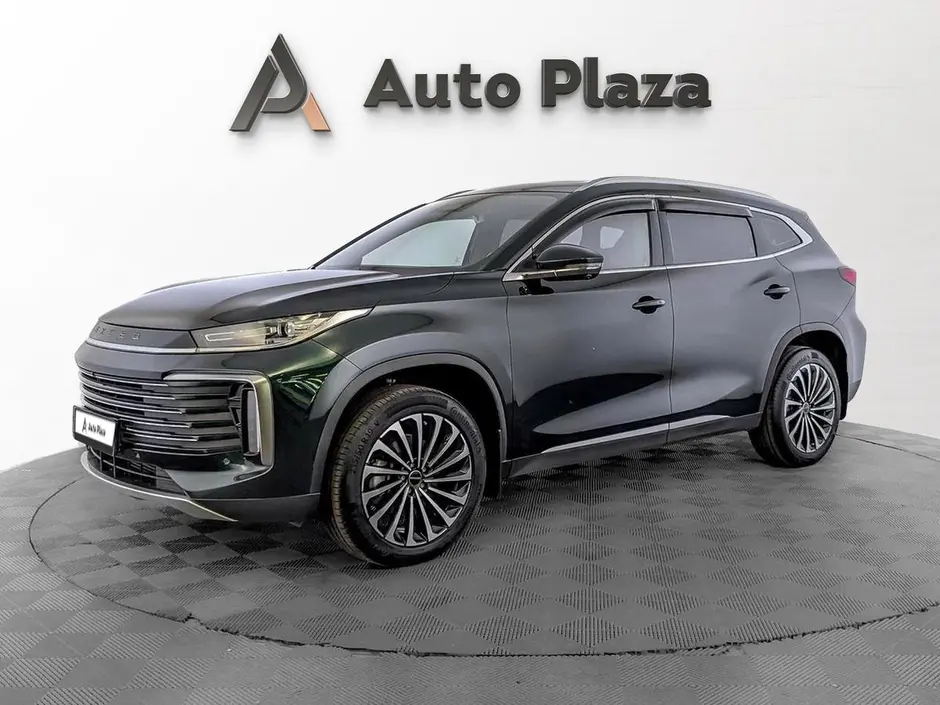 AutoPlaza