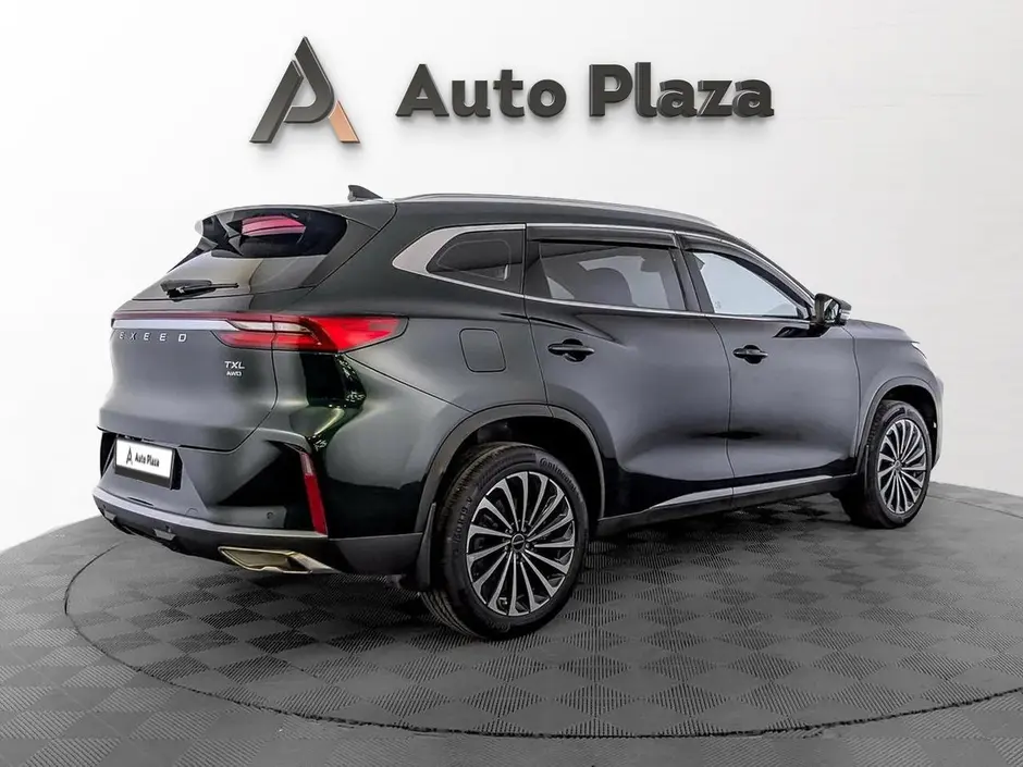 AutoPlaza