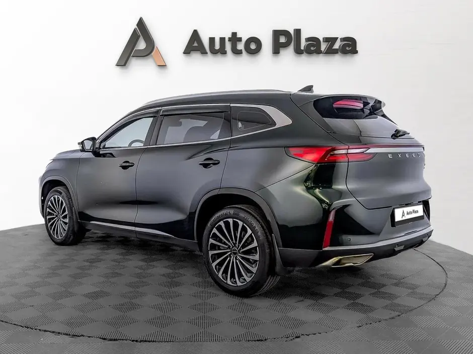 AutoPlaza