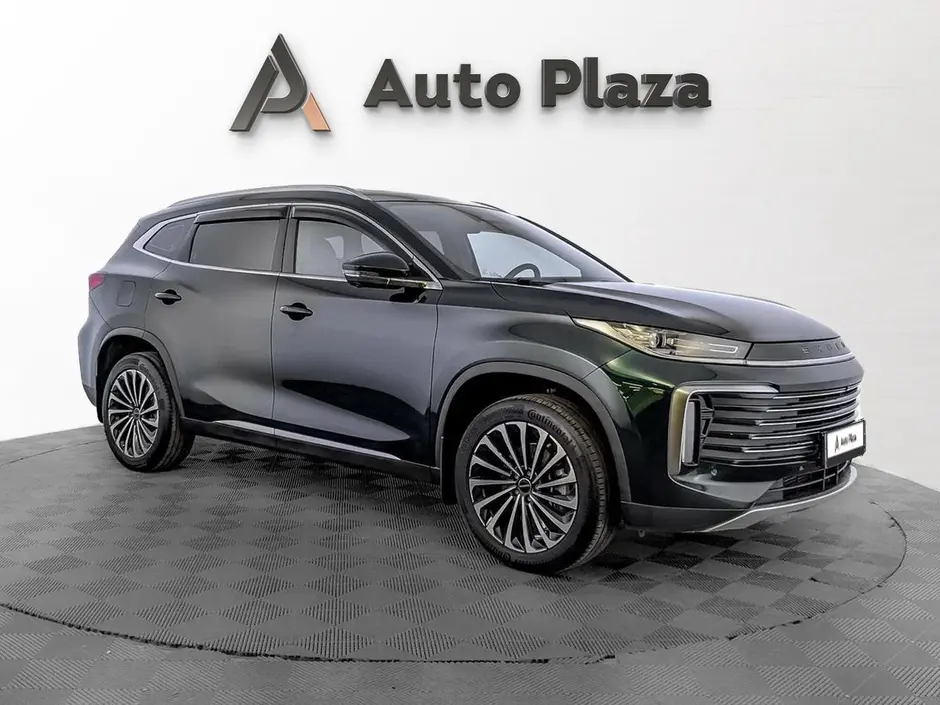 AutoPlaza