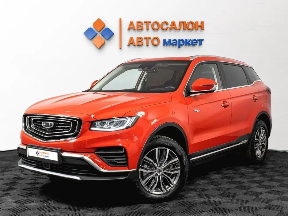 фото автомобиля
