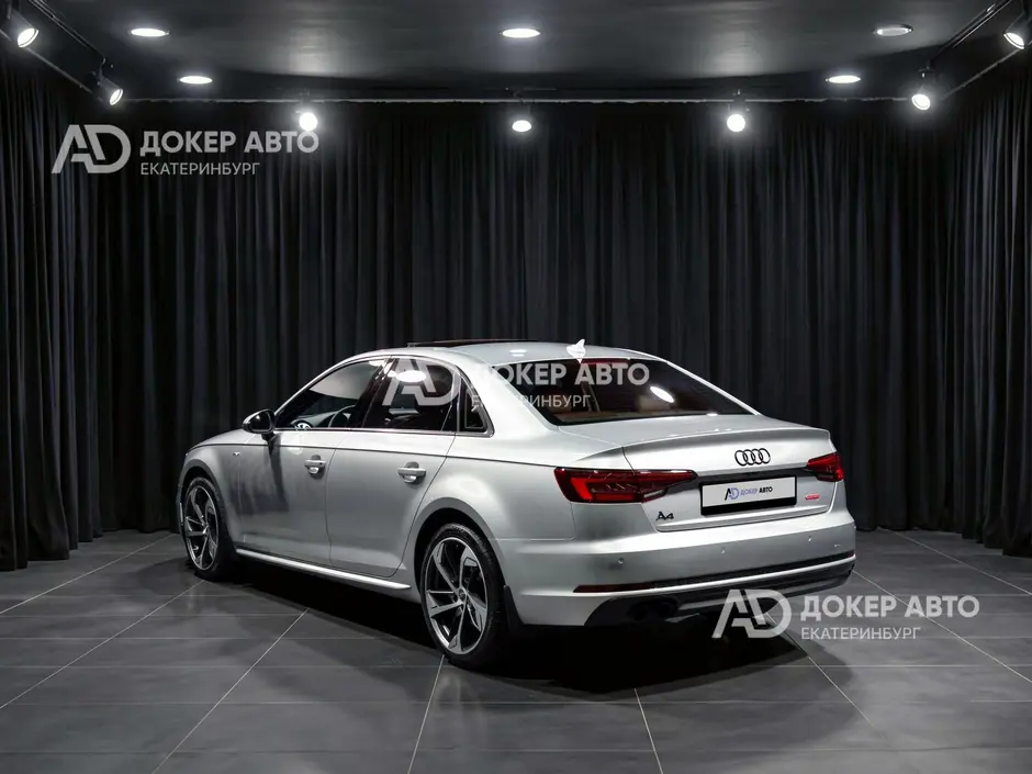 АЦ "Докер Авто"