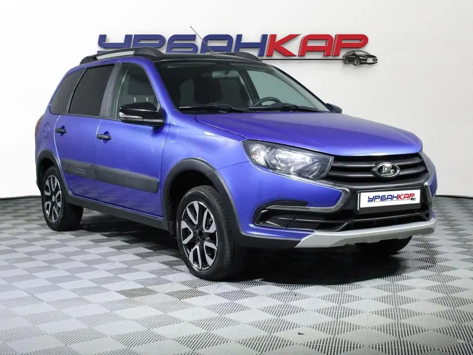 КарСтарт