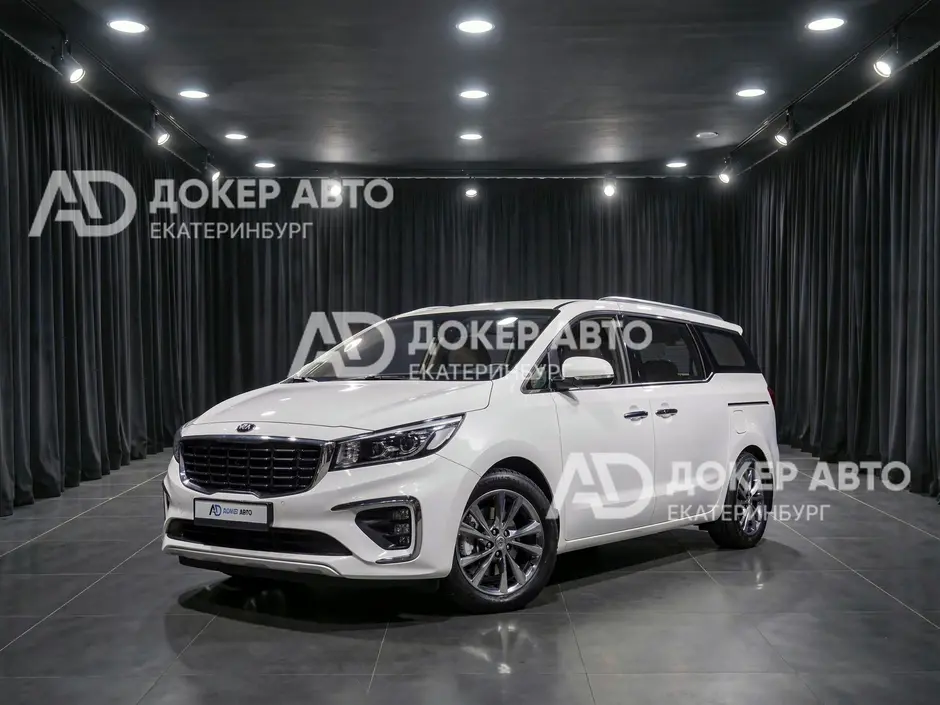 Kia Carnival, 2019 г.
