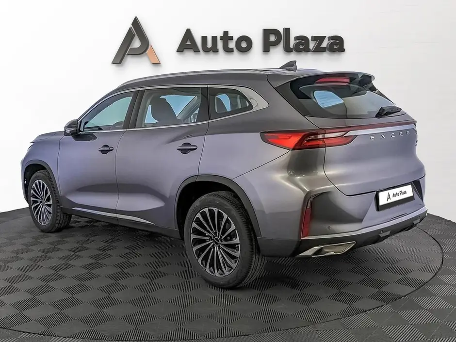 AutoPlaza