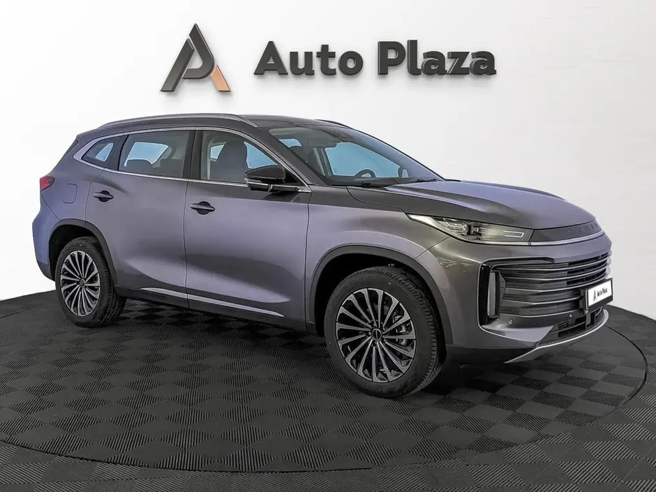 AutoPlaza