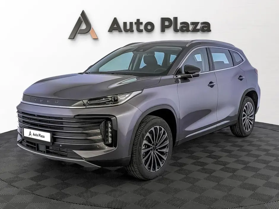 AutoPlaza