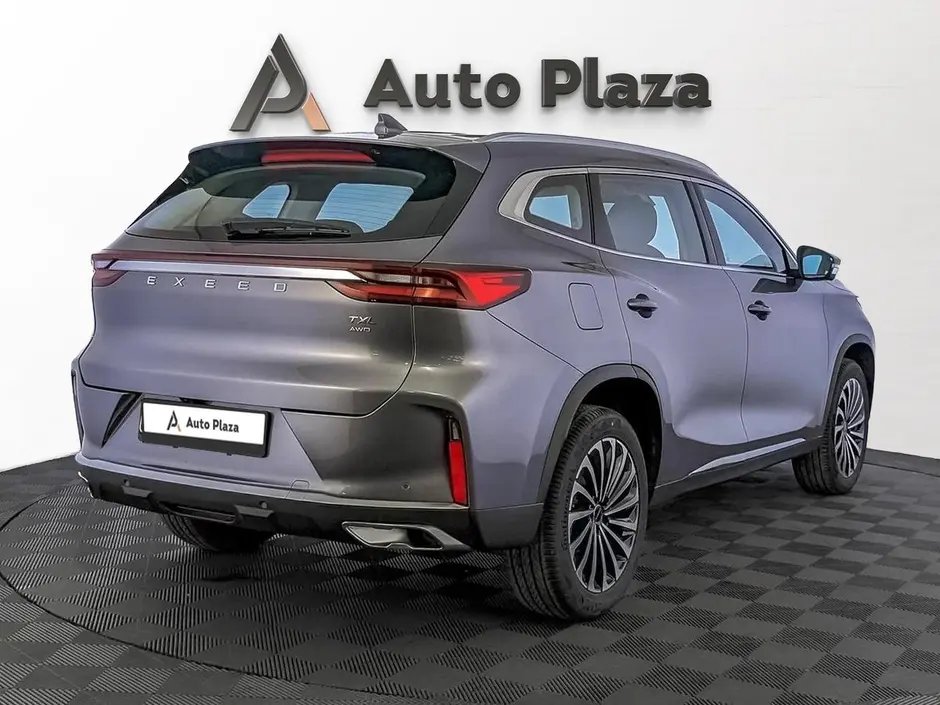 AutoPlaza
