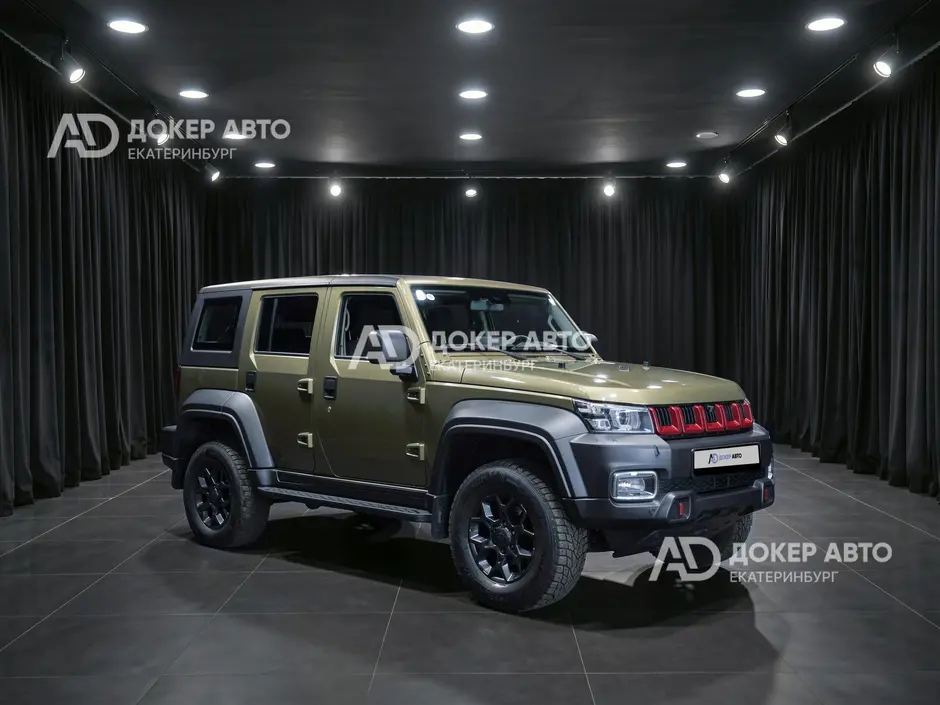 АЦ "Докер Авто"