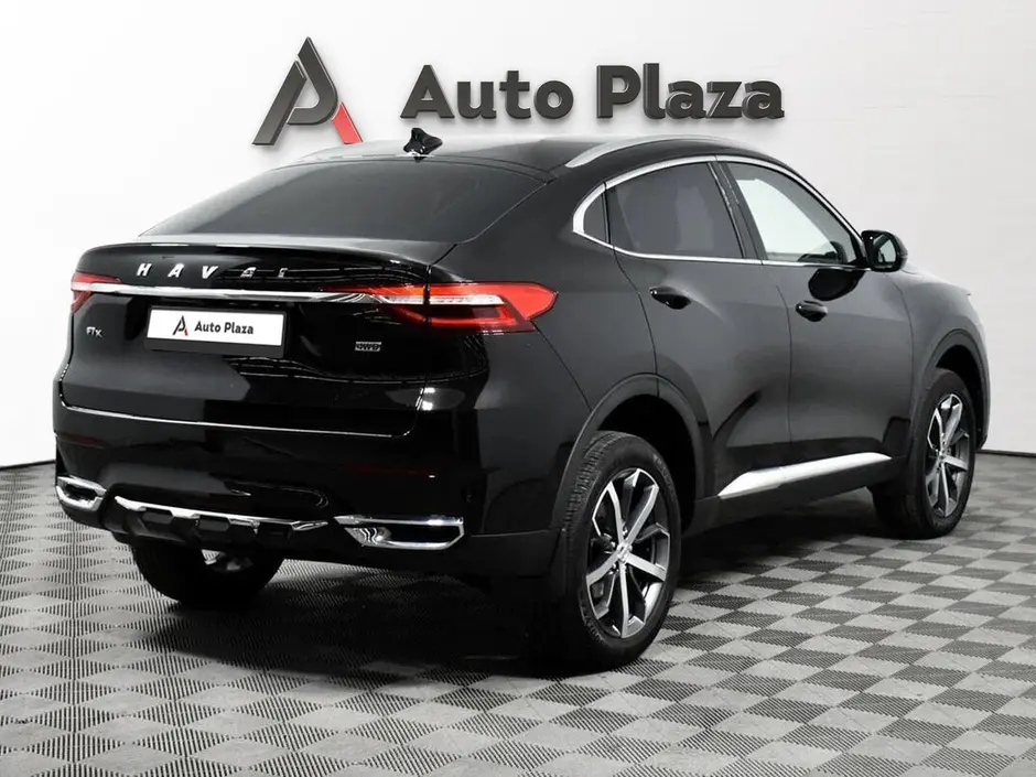 AutoPlaza