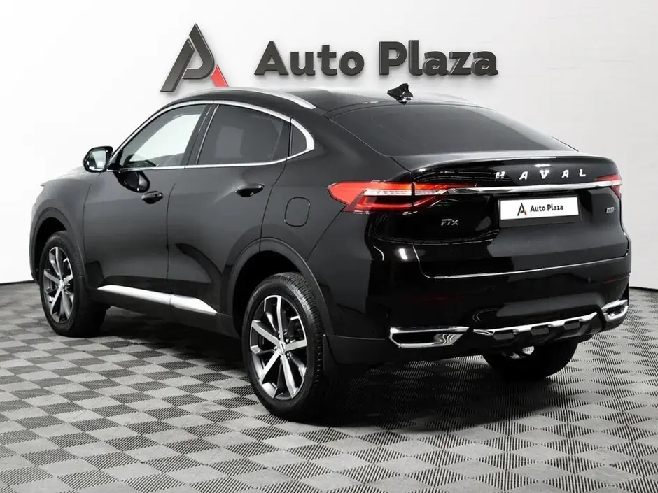 AutoPlaza