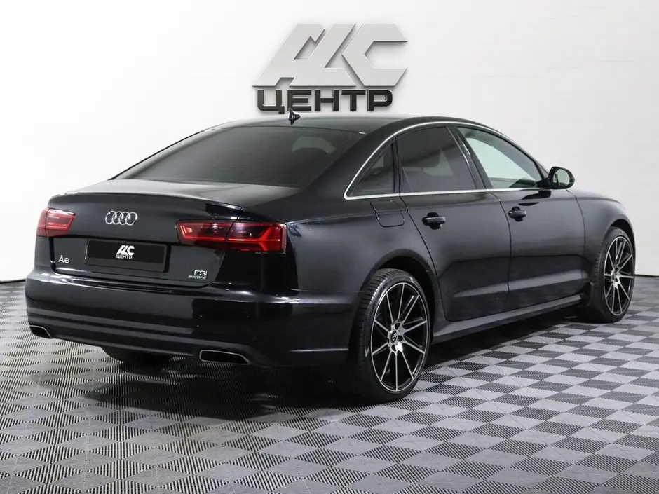 АДС Центр
