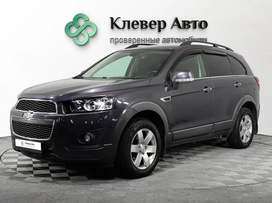 Фото автомобиля