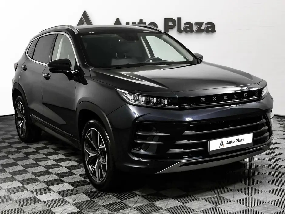 AutoPlaza