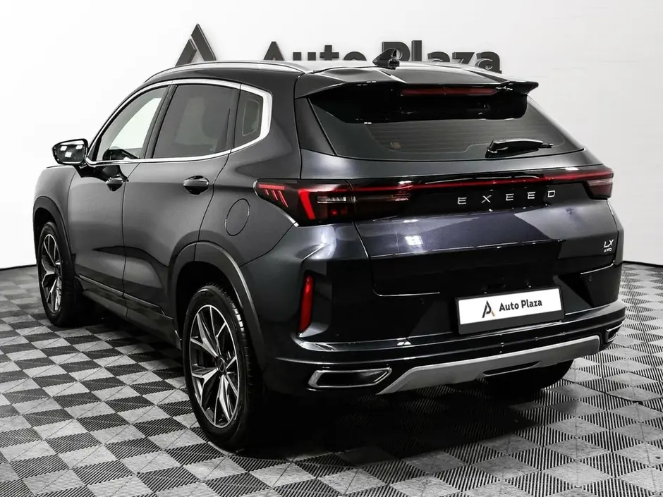 AutoPlaza