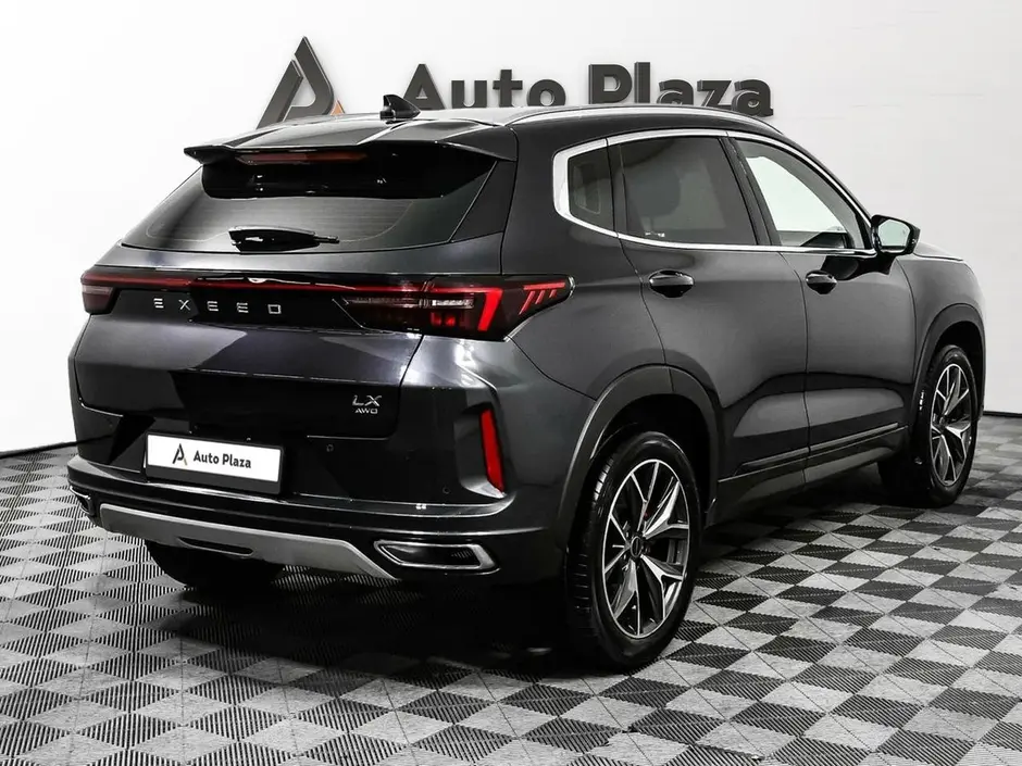 AutoPlaza