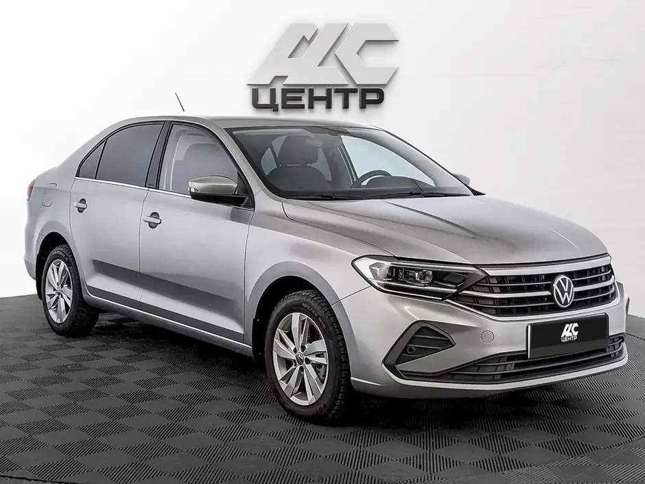 АДС Центр