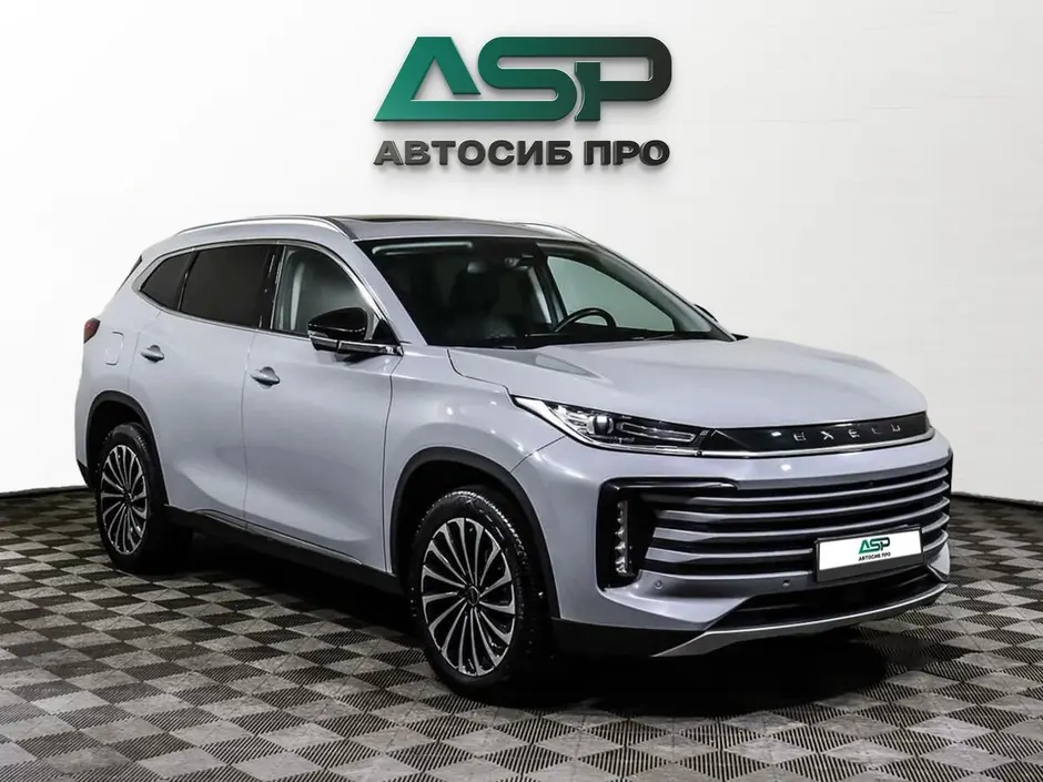 «АвтоСиб Про»