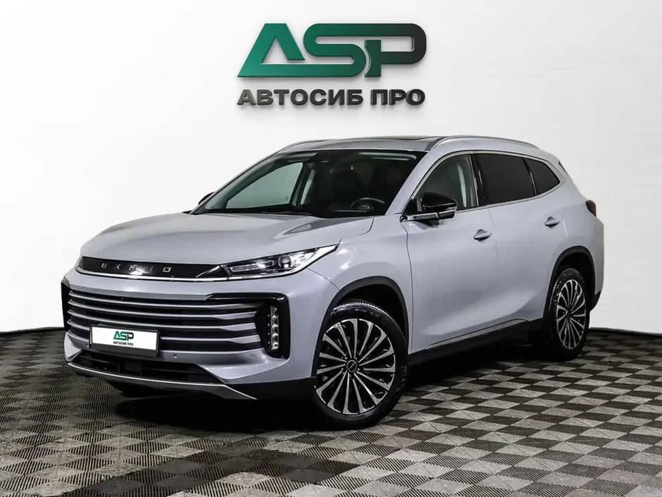 «АвтоСиб Про»