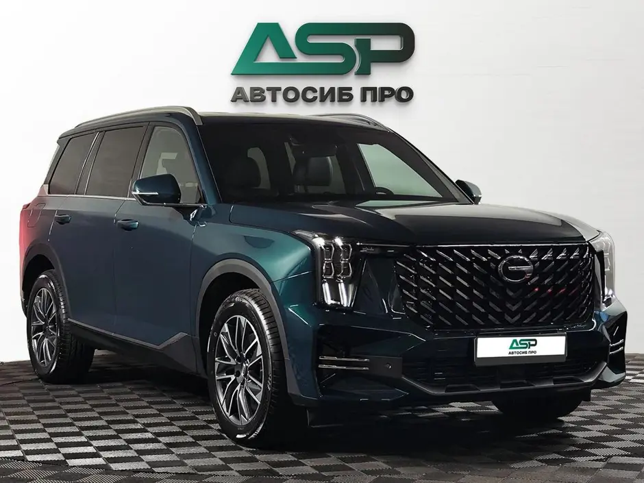 «АвтоСиб Про»