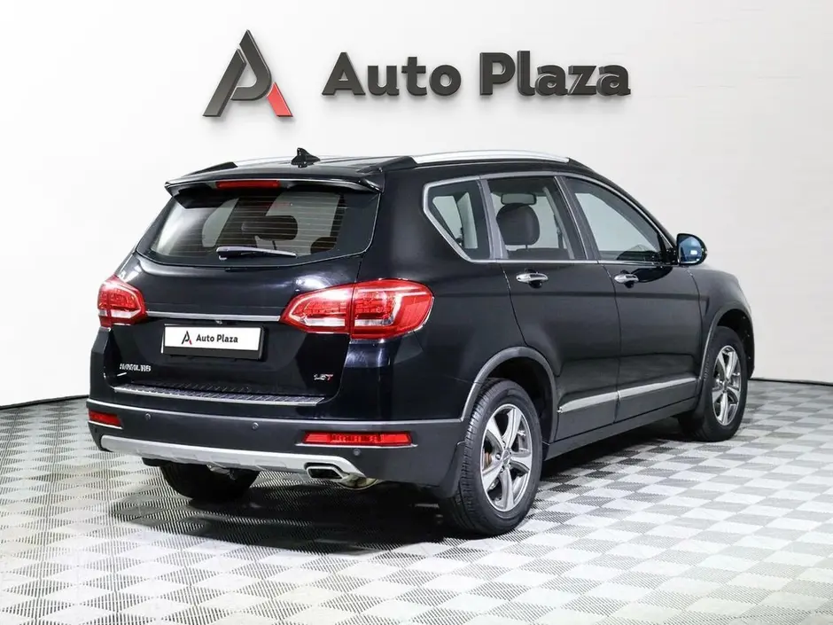 AutoPlaza