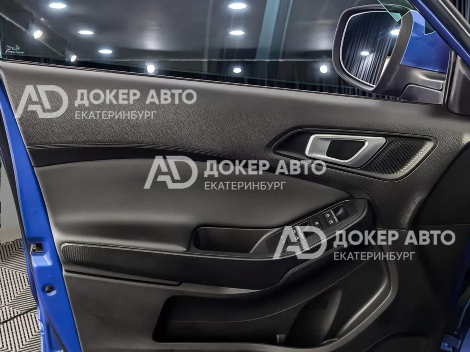 АЦ "Докер Авто"
