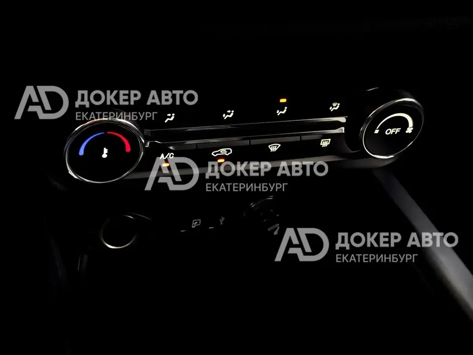 АЦ "Докер Авто"