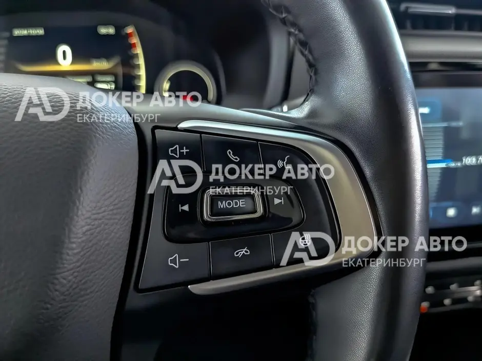 АЦ "Докер Авто"