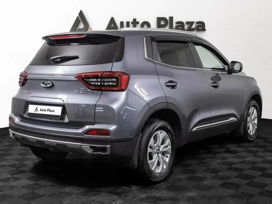 AutoPlaza