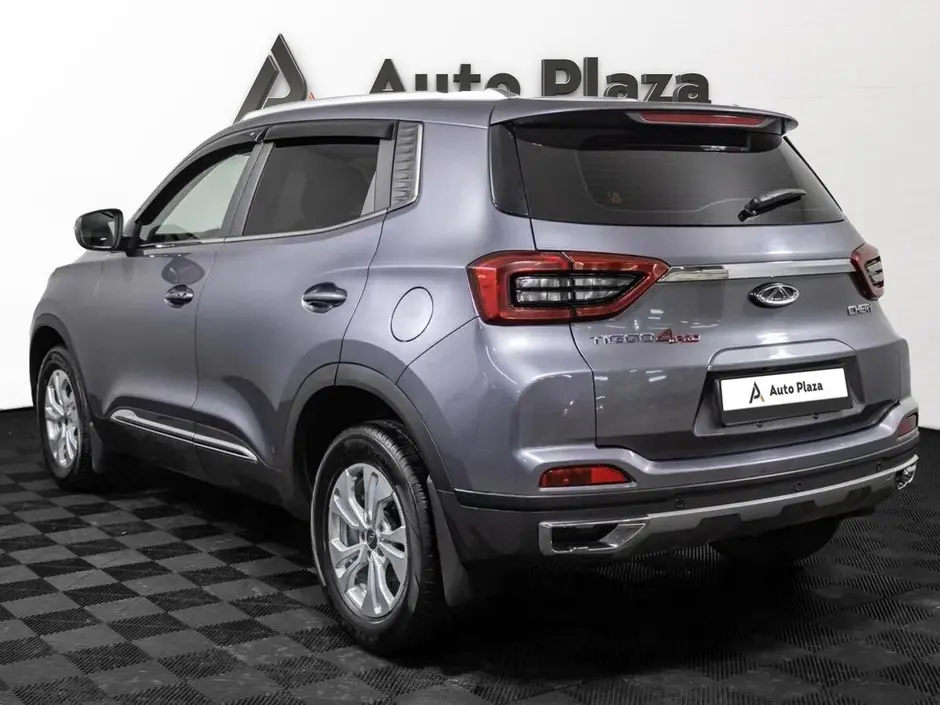 AutoPlaza