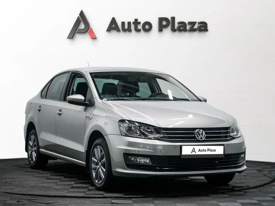 AutoPlaza