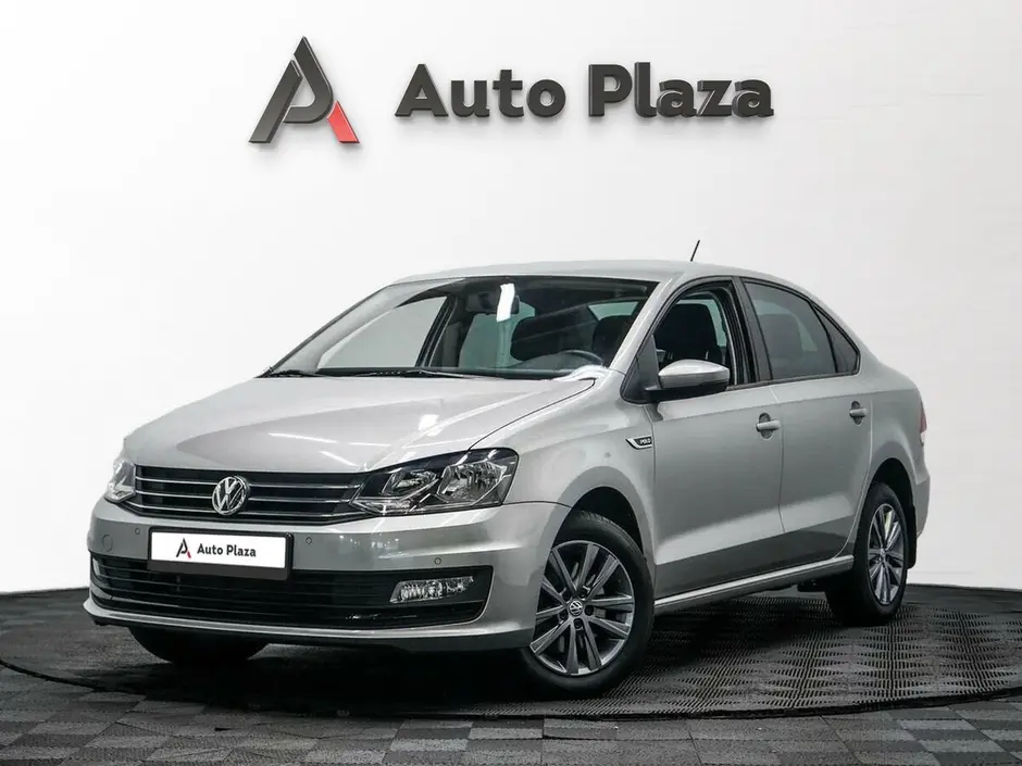AutoPlaza