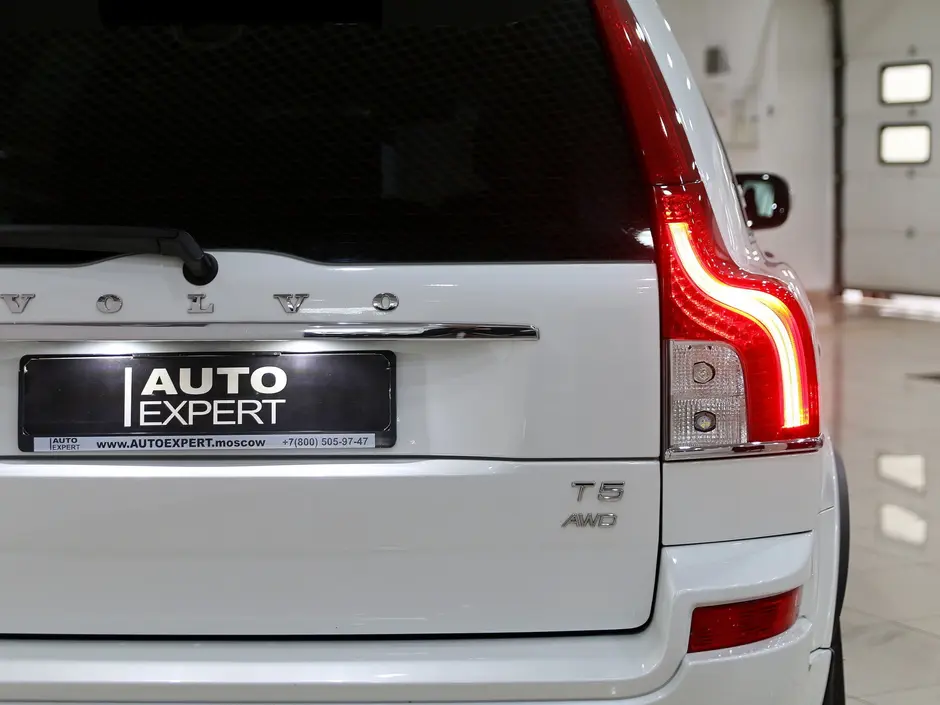 Auto Expert