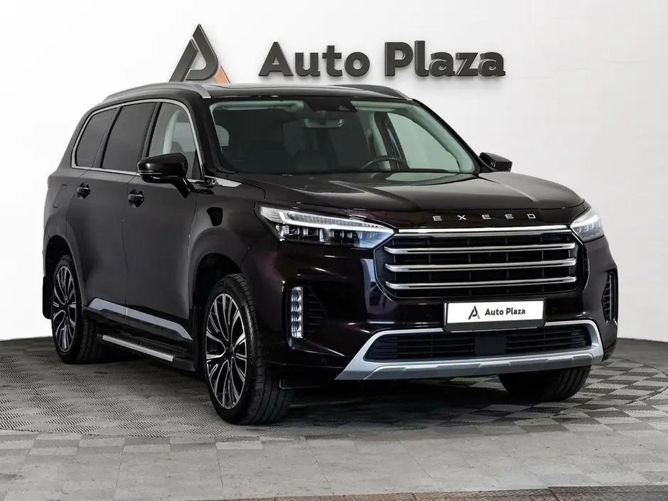 AutoPlaza