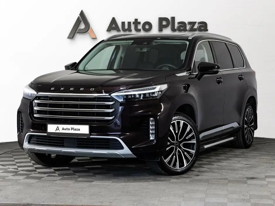 AutoPlaza