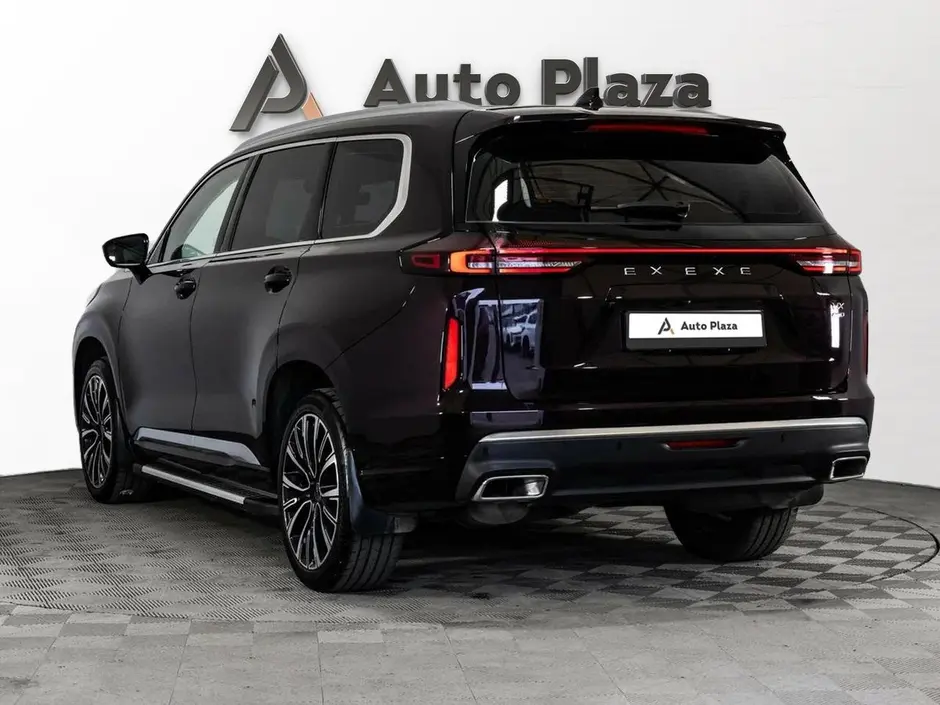AutoPlaza