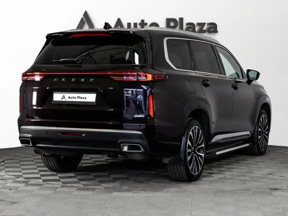 AutoPlaza