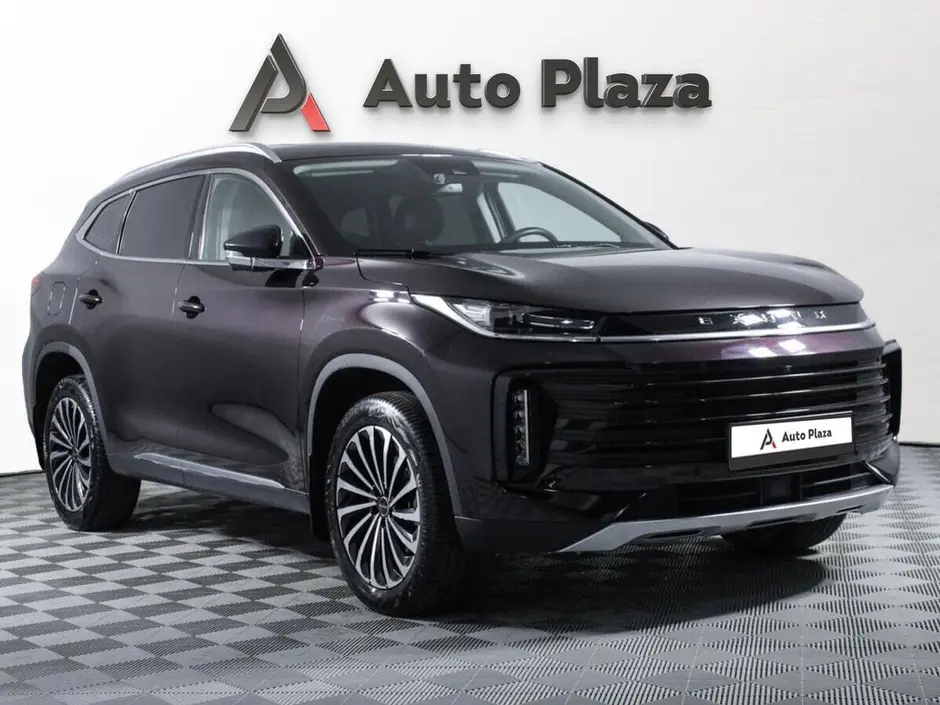 AutoPlaza
