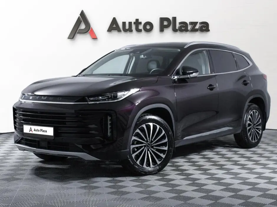AutoPlaza