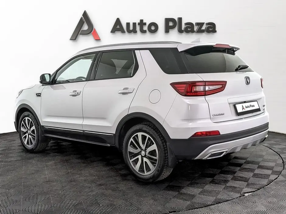 AutoPlaza