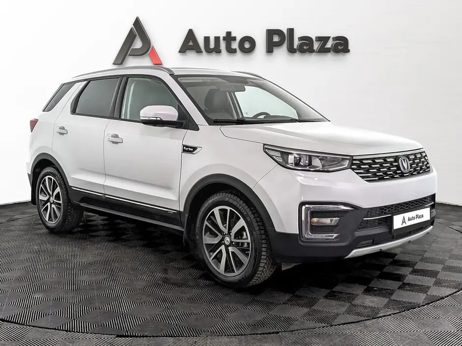 AutoPlaza